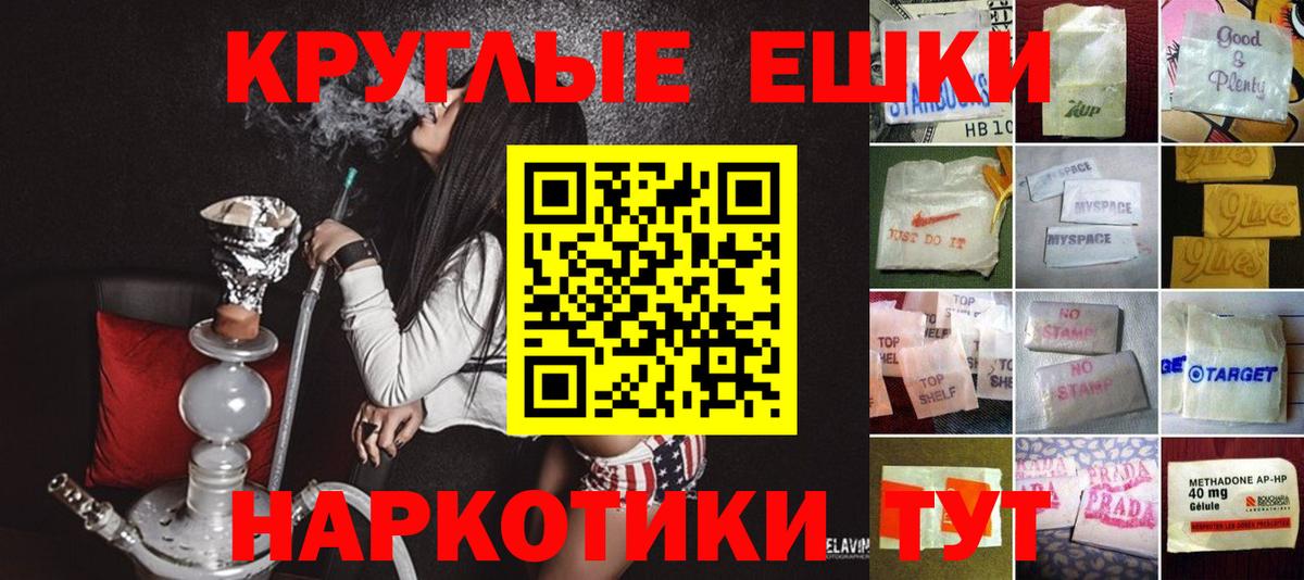 Мурино  KRAKEN сайт  Ecstasy louis Vuitton  Вход с VPN  Ecstasy 300 mg  ЭКСТАЗИ  где найти  