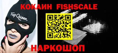 трава Дубна