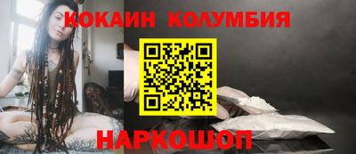 трава Дубна