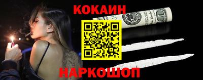 метадон Донской