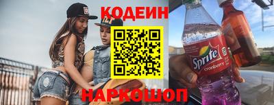метадон Донской
