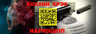 метадон Донской
