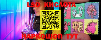 трава Дубна
