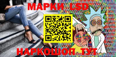 метадон Донской