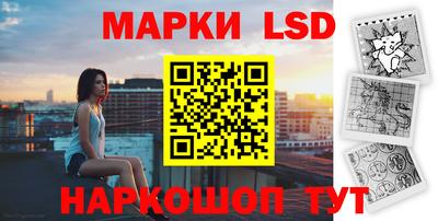 МДМА Донецк
