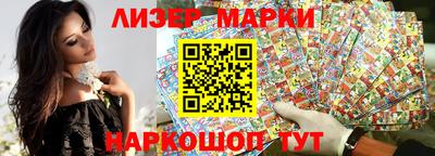 метадон Донской