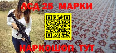 метадон Донской