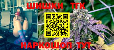 МДМА Донецк