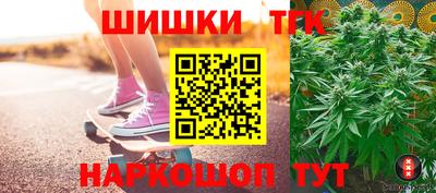 метадон Донской