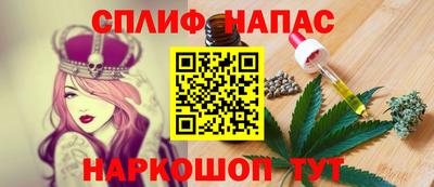 МДМА Донецк
