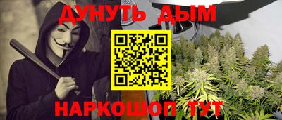трава Дубна