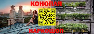 МДМА Донецк