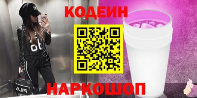 метадон Донской