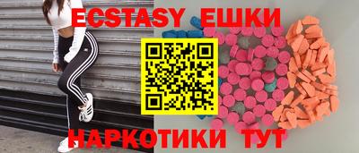 метадон Донской