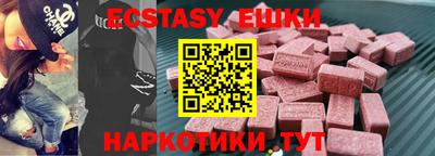 метадон Донской