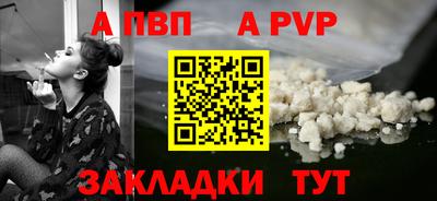 не бодяженный Тула