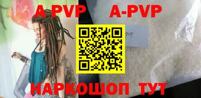 кристаллы Туймазы