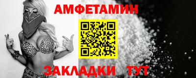 трава Дубна