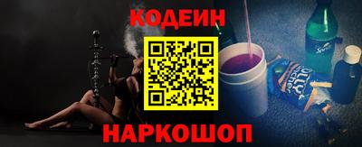 МДМА Донецк