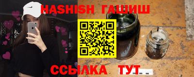 трава Дубна