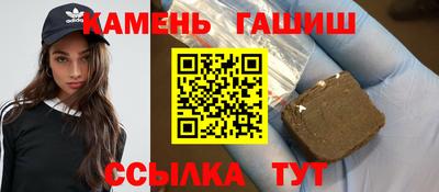 метадон Донской