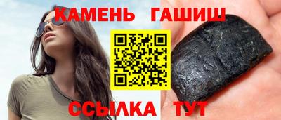 трава Дубна