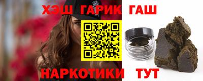трава Дубна
