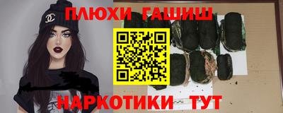 метадон Донской
