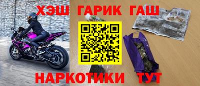МДМА Донецк