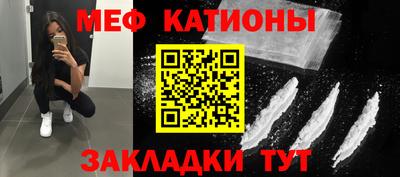 трава Дубна