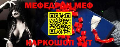 трава Дубна