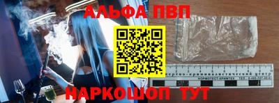 трава Дубна