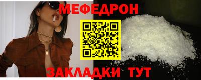 метадон Донской